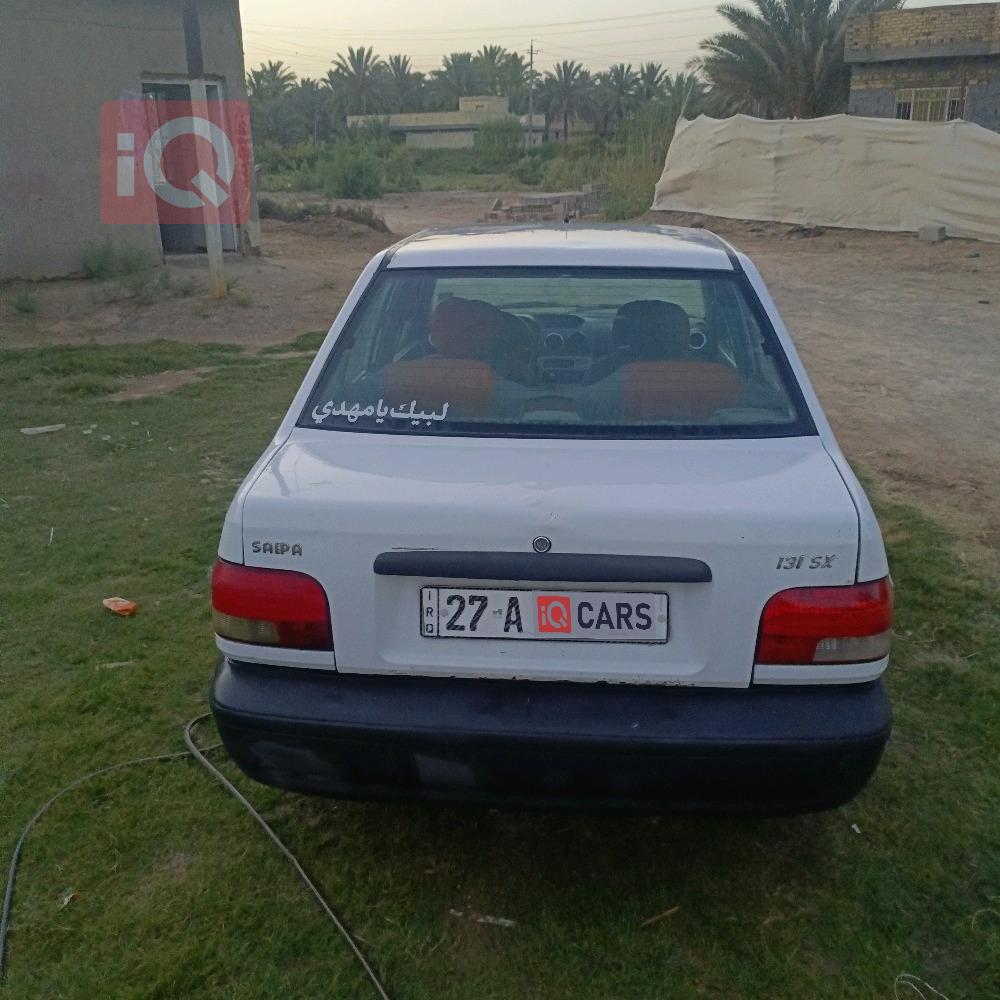سايبا 131